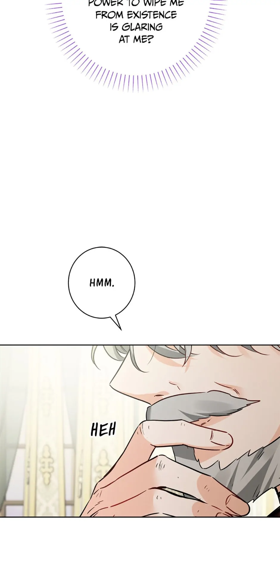 Hiding the Archduke's Humiliating History Chapter 11 - page 20